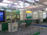 Stand Petrobras - ExpoNorma 2009